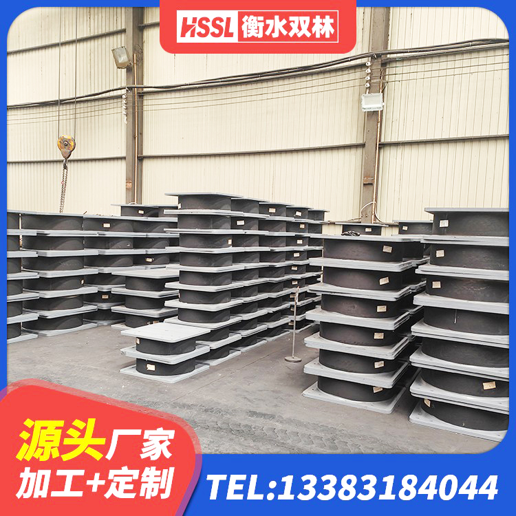 仲巴县LRB900铅芯隔震支座什么价格 仲巴县LNR800天然橡胶支座厂家电话 仲巴县建筑橡胶隔震支座LRB700生产厂家 仲巴县隔震建筑橡胶支座多少钱 - 第6张