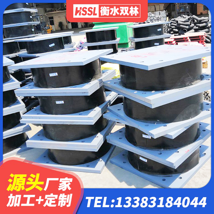 仲巴县橡胶隔震支座加工生产厂家 仲巴县高阻尼抗震支座厂家电话 仲巴县LNR隔震支座900(II型)厂家 仲巴县建筑隔震支座LRB源头工厂 - 第6张