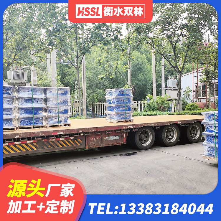 仲巴县抗震式橡胶隔震支座源头工厂 仲巴县建筑铅芯减震隔震支座厂家 仲巴县HDR800高阻尼橡胶隔震支座什么价格 仲巴县有铅芯隔震支座多少钱 - 第8张