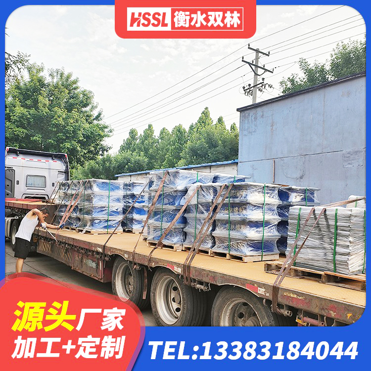仲巴县隔震支座LBR600厂家 仲巴县LNR1300隔震支座多少钱 仲巴县Y4Q铅芯橡胶隔震支座多少钱 仲巴县建筑橡胶隔震支座定做厂家 - 第9张