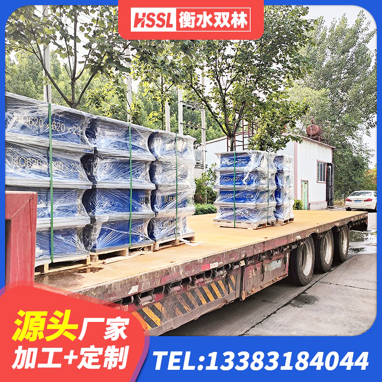 仲巴县隔震橡胶支座价格厂家 仲巴县LNR1400天然橡胶支座 仲巴县LNR橡胶隔震支座多少钱 仲巴县建筑民用减震支座厂家 - 第6张