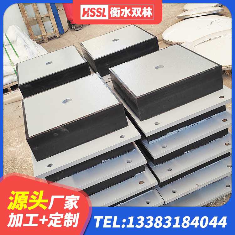 仲巴县防震隔震支座源头工厂 仲巴县隔震建筑橡胶隔震支座什么价格 仲巴县高阻尼隔震支座(HDR)生产厂家 仲巴县建筑抗震支座商家源头工厂 - 第9张