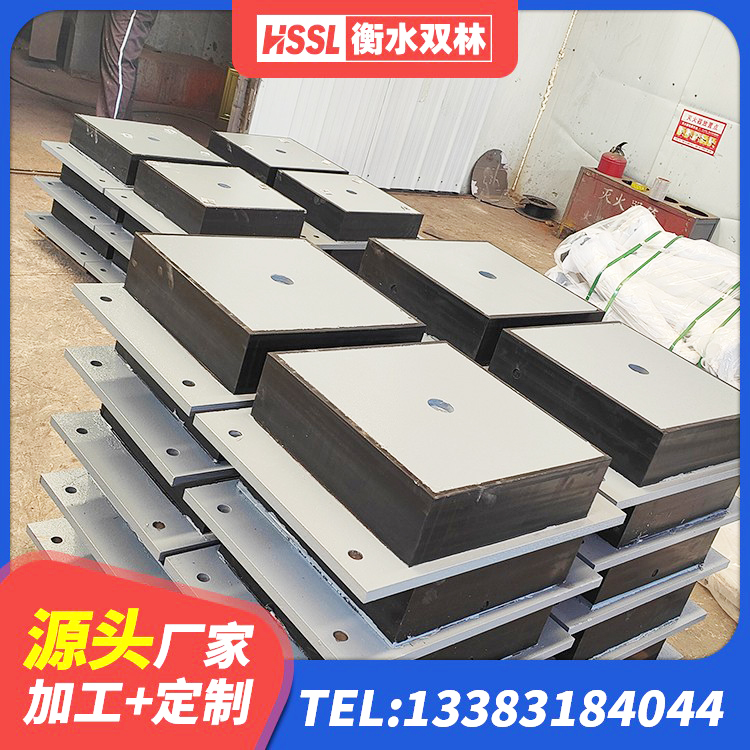 仲巴县LNR700支座 仲巴县LRB500铅芯橡胶隔震支座生产厂家 仲巴县HDR500高阻尼隔震支座厂家电话 仲巴县二型隔震支座生产厂家 - 第2张