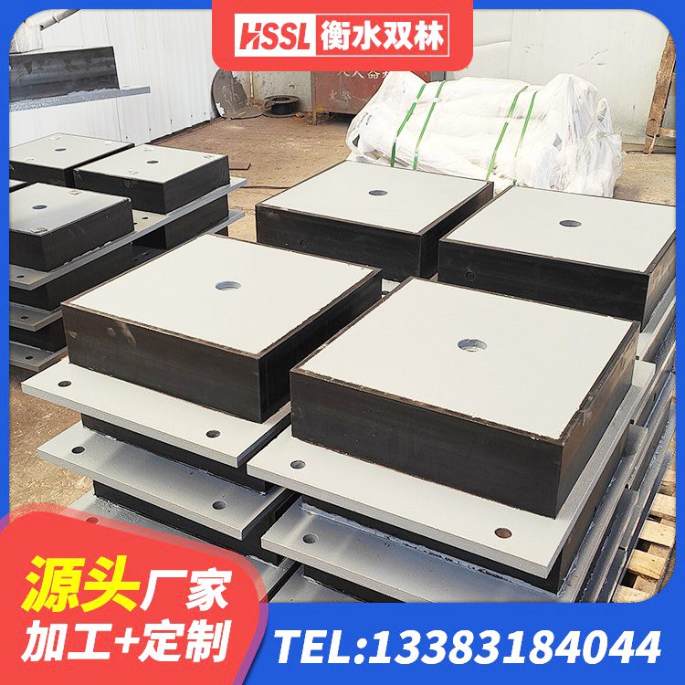 仲巴县建筑隔震支座费用 仲巴县LRB400成品铅芯橡胶隔震支座生产厂家 仲巴县天然隔震支座(LNR)多少钱 仲巴县建筑高阻尼隔震支座源头工厂 - 第3张