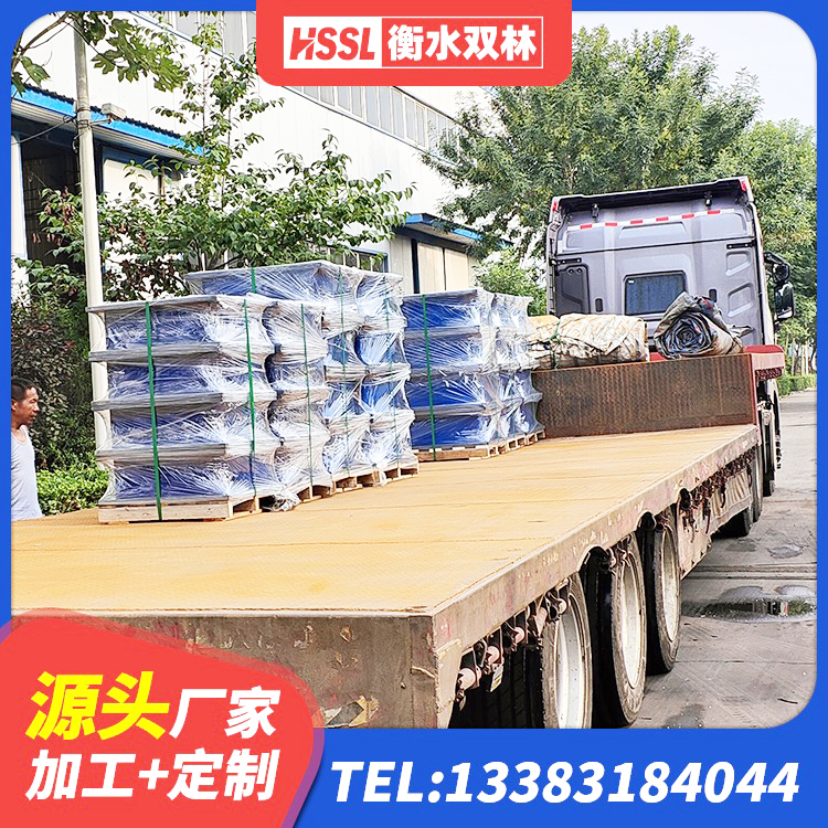 仲巴县房屋减震支座 仲巴县LRB1300铅芯隔震支座源头工厂 仲巴县建筑高阻尼隔震锁定支座 仲巴县减橡胶隔震支座源头工厂 - 第1张