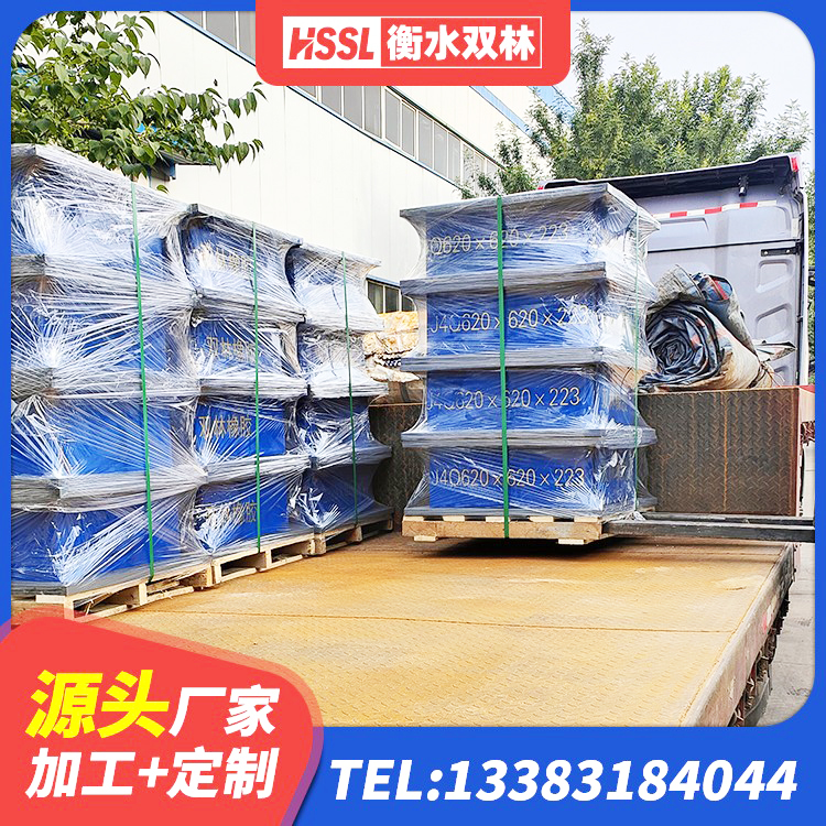 仲巴县民用建筑隔震支座源头工厂 仲巴县建筑高阻尼隔震橡胶支座 仲巴县LNR橡胶隔震支座600(II型)源头工厂 仲巴县LRB隔震支座源头工厂 - 第3张