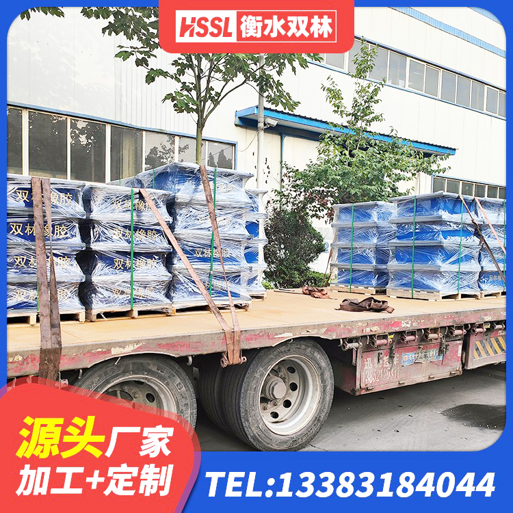 仲巴县隔震层隔震支座生产厂家 仲巴县隔震支座LRB600-Ⅱ生产厂家 仲巴县建筑高阻尼橡胶隔震支座源头工厂 仲巴县橡胶抗震支座厂商生产厂家 - 第5张