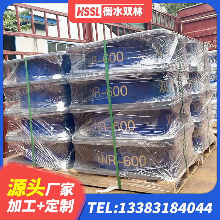仲巴县HDR400支座生产厂家 仲巴县水平力分散型隔震支座 仲巴县LRB800铅芯橡胶隔震支座什么价格 仲巴县建筑物隔震支座价钱 - 第9张
