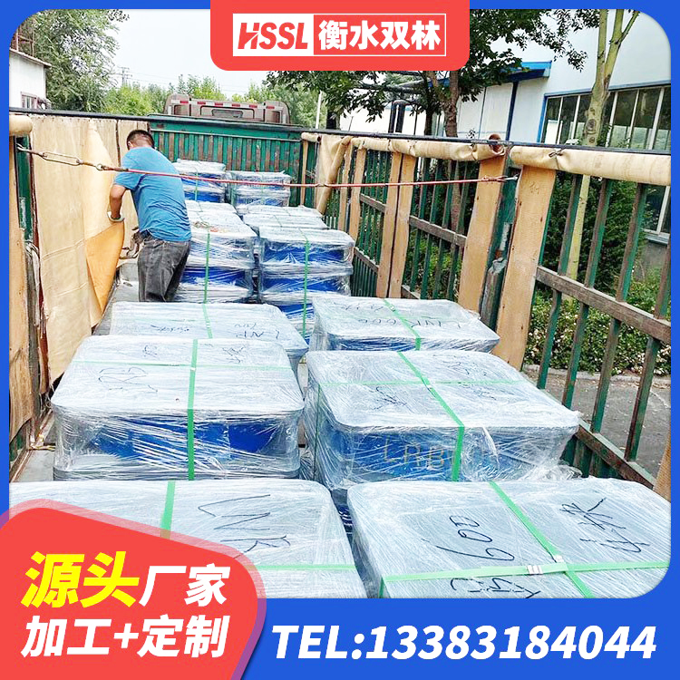 仲巴县隔震橡胶支座价格厂家 仲巴县LNR1400天然橡胶支座 仲巴县LNR橡胶隔震支座多少钱 仲巴县建筑民用减震支座厂家 - 第9张