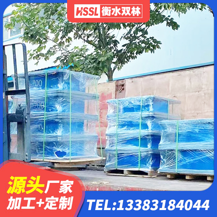 仲巴县民用建筑隔震支座源头工厂 仲巴县建筑高阻尼隔震橡胶支座 仲巴县LNR橡胶隔震支座600(II型)源头工厂 仲巴县LRB隔震支座源头工厂 - 第5张
