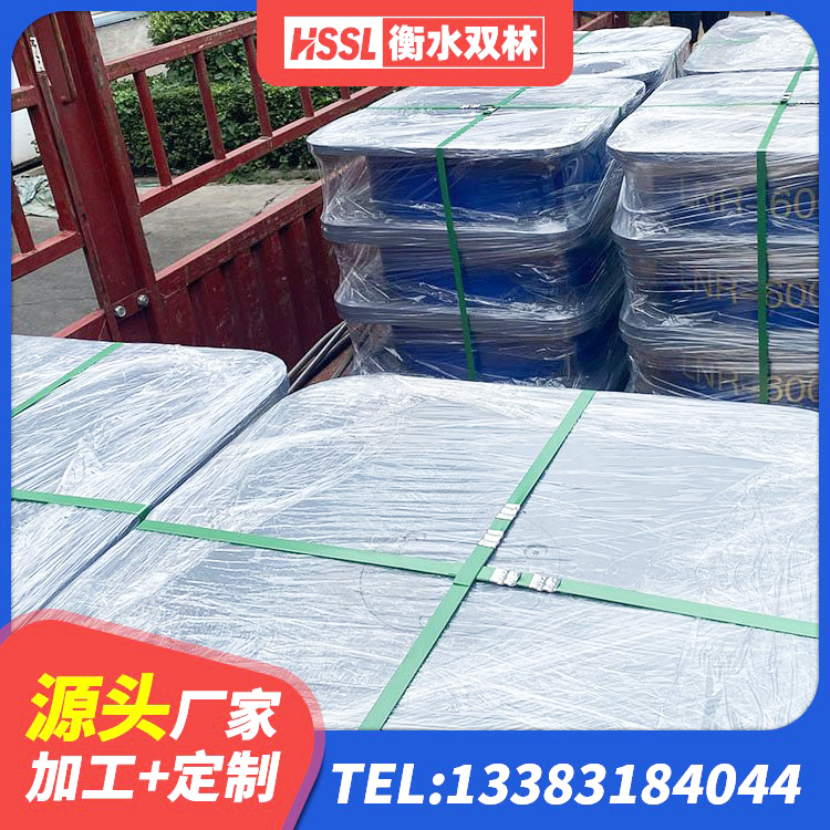 仲巴县隔震支座LBR600厂家 仲巴县LNR1300隔震支座多少钱 仲巴县Y4Q铅芯橡胶隔震支座多少钱 仲巴县建筑橡胶隔震支座定做厂家 - 第2张