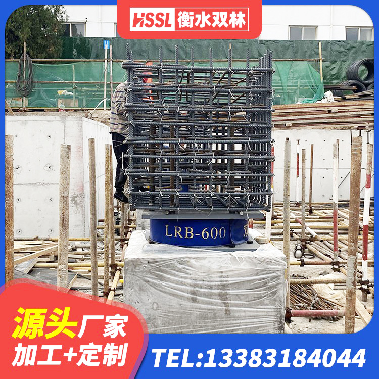 仲巴县LNR1400隔震支座厂家电话 仲巴县减震橡胶支座价格 仲巴县LNR900隔震支座多少钱 仲巴县阻尼隔震支座厂家 - 第3张