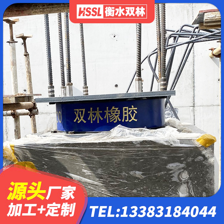 仲巴县LNR1400隔震支座厂家电话 仲巴县减震橡胶支座价格 仲巴县LNR900隔震支座多少钱 仲巴县阻尼隔震支座厂家 - 第1张