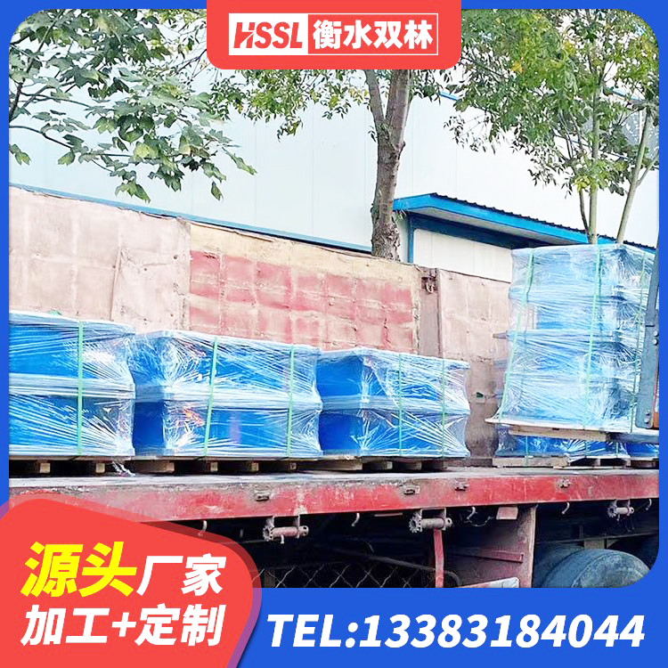 仲巴县房屋减震支座 仲巴县LRB1300铅芯隔震支座源头工厂 仲巴县建筑高阻尼隔震锁定支座 仲巴县减橡胶隔震支座源头工厂 - 第7张