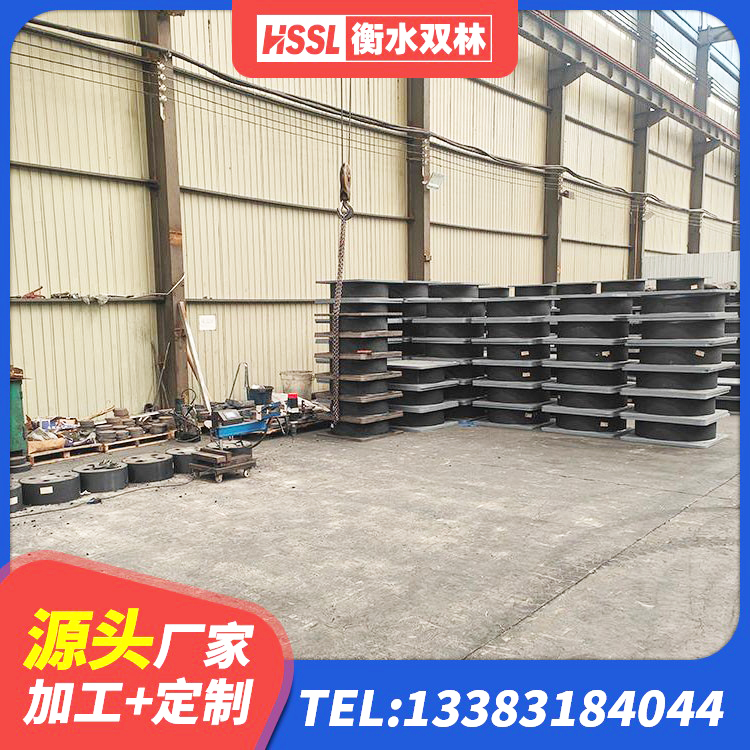 仲巴县房屋减震支座 仲巴县LRB1300铅芯隔震支座源头工厂 仲巴县建筑高阻尼隔震锁定支座 仲巴县减橡胶隔震支座源头工厂 - 第3张