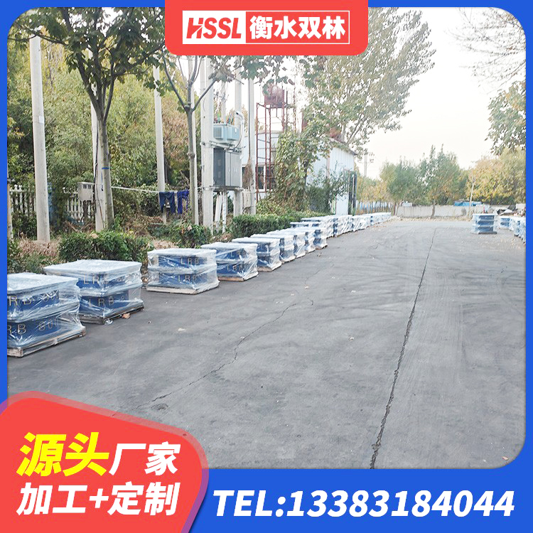 仲巴县民用建筑隔震支座源头工厂 仲巴县建筑高阻尼隔震橡胶支座 仲巴县LNR橡胶隔震支座600(II型)源头工厂 仲巴县LRB隔震支座源头工厂 - 第4张