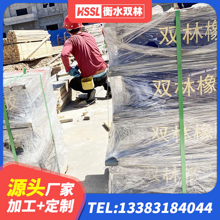 仲巴县LRB900铅芯隔震支座什么价格 仲巴县LNR800天然橡胶支座厂家电话 仲巴县建筑橡胶隔震支座LRB700生产厂家 仲巴县隔震建筑橡胶支座多少钱 - 第1张