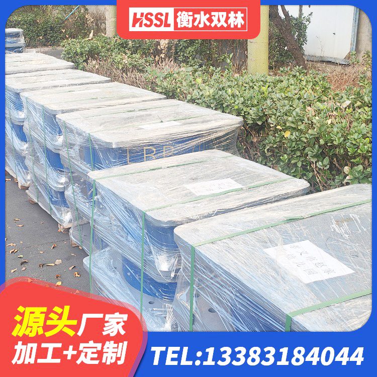山海关区高阻泥隔震支座生产厂家 山海关区HDR1300高阻尼橡胶支座厂家电话 山海关区隔震支座LNR800源头工厂 山海关区LRB700抗震支座