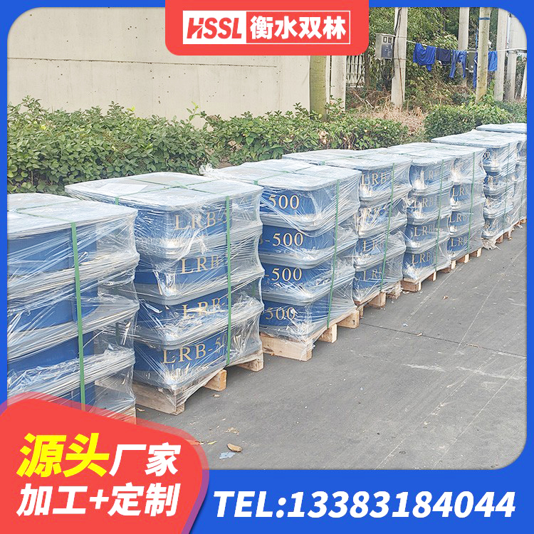 仲巴县建筑工程隔震支座 仲巴县LRB500隔震支座多少钱 仲巴县HDR300橡胶隔震支座生产厂家 仲巴县LRB隔震支座1300生产厂家 - 第3张