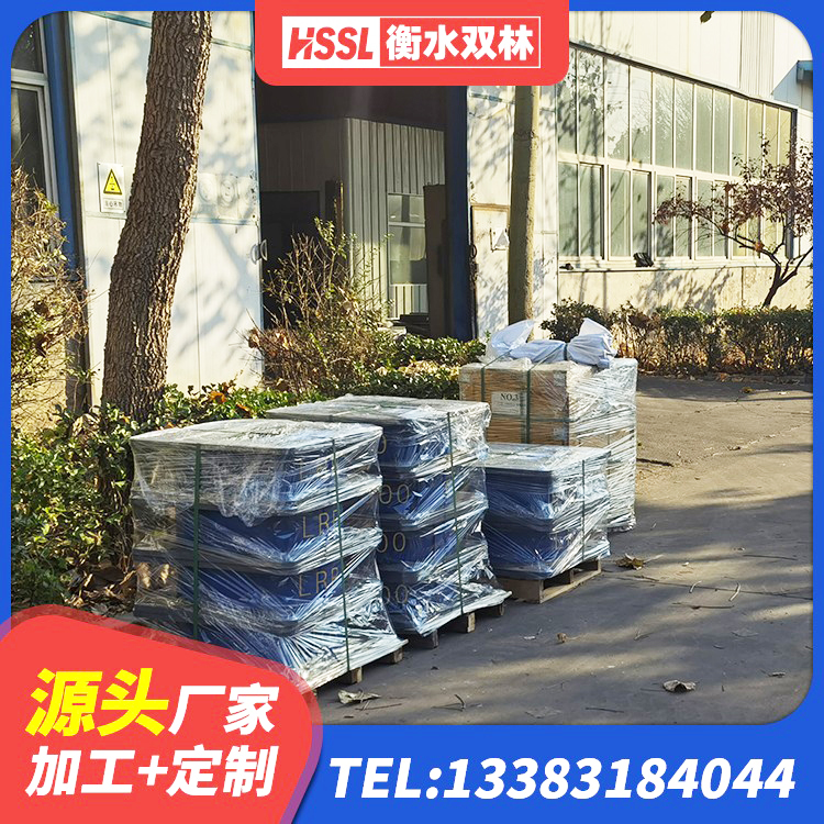 仲巴县LNR700支座 仲巴县LRB500铅芯橡胶隔震支座生产厂家 仲巴县HDR500高阻尼隔震支座厂家电话 仲巴县二型隔震支座生产厂家 - 第9张