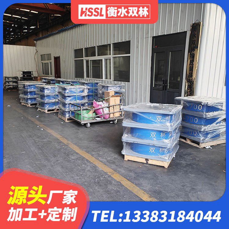 仲巴县隔震橡胶支座价格厂家 仲巴县LNR1400天然橡胶支座 仲巴县LNR橡胶隔震支座多少钱 仲巴县建筑民用减震支座厂家 - 第3张