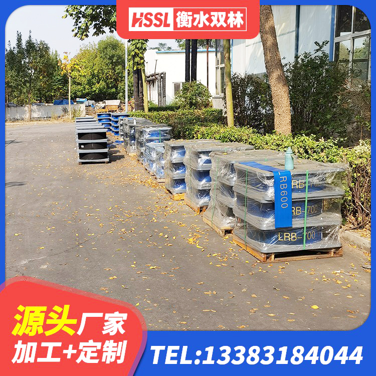 仲巴县民用建筑隔震支座源头工厂 仲巴县建筑高阻尼隔震橡胶支座 仲巴县LNR橡胶隔震支座600(II型)源头工厂 仲巴县LRB隔震支座源头工厂 - 第2张