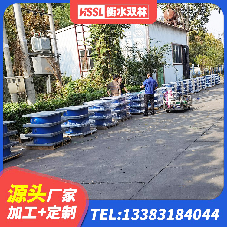 仲巴县橡胶隔震支座加工生产厂家 仲巴县高阻尼抗震支座厂家电话 仲巴县LNR隔震支座900(II型)厂家 仲巴县建筑隔震支座LRB源头工厂 - 第4张