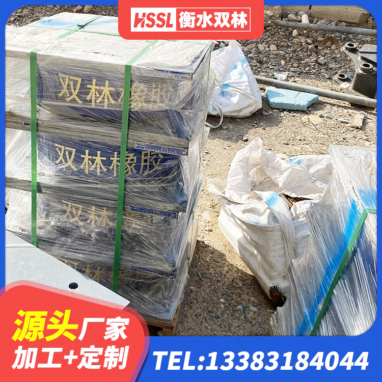 仲巴县LNR700支座 仲巴县LRB500铅芯橡胶隔震支座生产厂家 仲巴县HDR500高阻尼隔震支座厂家电话 仲巴县二型隔震支座生产厂家 - 第1张