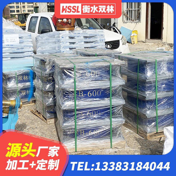 仲巴县HDR400支座生产厂家 仲巴县水平力分散型隔震支座 仲巴县LRB800铅芯橡胶隔震支座什么价格 仲巴县建筑物隔震支座价钱 - 第8张